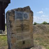 Республика Татарстан, фото отдыхающего в июле
