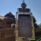 Республика Татарстан, фото отдыхающего в июле