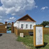Республика Татарстан, фото отдыхающего в июле