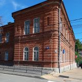 Ростов-на-Дону, фото отдыхающего в июне