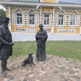 Ярославская область, фото отдыхающего в июле