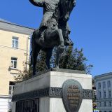 Средняя полоса России, фото отдыхающего в июле