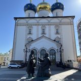 Средняя полоса России, фото отдыхающего в июле