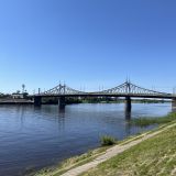 Средняя полоса России, фото отдыхающего в июле