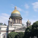Ленинградская область, фото отдыхающего в июле