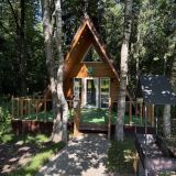 Эко-Парк Рождествено, фото гостя