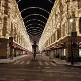Москва, фото отдыхающего в июле