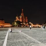 Москва, фото отдыхающего в июле