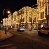 Москва, фото отдыхающего в июле
