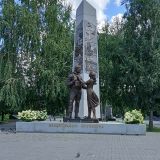 Челябинская область, фото отдыхающего в июле
