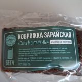 Отель Вега Измайлово, фото гостя