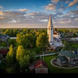 Ярославль, фото отдыхающего в июле
