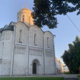 Владимир, фото отдыхающего в июле