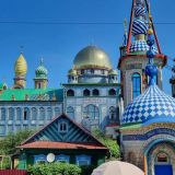 Поволжье, фото отдыхающего в июле
