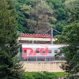 Юг России, фото отдыхающего в июне