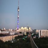Cosmos Москва ВДНХ Отель, фото гостя