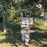 Гостевой дом В Коломне, фото гостя