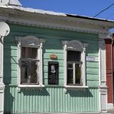 Гостевой дом В Коломне, фото гостя