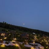 Отель ПСБ Патриот Cosmos Hotels, фото гостя