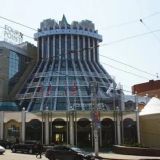 АЗИМУТ Сити Отель Калуга, фото гостя