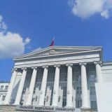 Екатеринбург, фото отдыхающего в июле