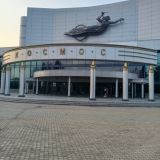 Екатеринбург, фото отдыхающего в июле