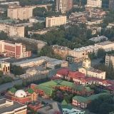 Екатеринбург, фото отдыхающего в июле