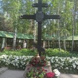 Екатеринбург, фото отдыхающего в июле