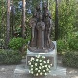 Екатеринбург, фото отдыхающего в июле
