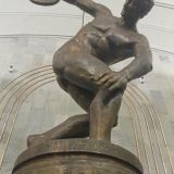 Екатеринбург, фото отдыхающего в июле