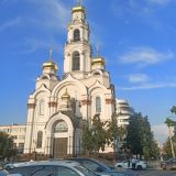 Екатеринбург, фото отдыхающего в июле