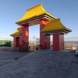 Улан-Удэ, фото отдыхающего в июле