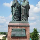 Центральная Россия, фото отдыхающего в июле