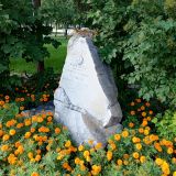 Омск, фото отдыхающего в июле