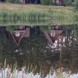 Парк-Отель Берендеевка, фото гостя
