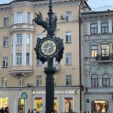 Республика Татарстан, фото отдыхающего в июле
