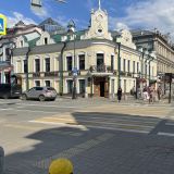 Республика Татарстан, фото отдыхающего в июле