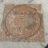 Республика Татарстан, фото отдыхающего в июле