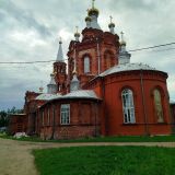 Тверская область, фото отдыхающего в июле