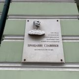Тамбов, фото отдыхающего в июле