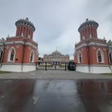 Москва, фото отдыхающего в июне