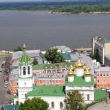 Нижний Новгород, фото отдыхающего в августе