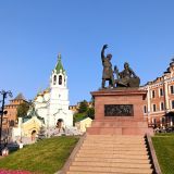 Нижний Новгород, фото отдыхающего в августе