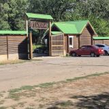 База отдыха Рублевка, фото гостя