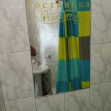Гостиница Рубикон, фото гостя