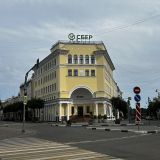 Смоленская область, фото отдыхающего в августе
