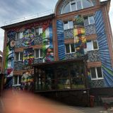Отель АртБарин, фото гостя