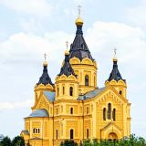 Нижний Новгород, фото отдыхающего в июле