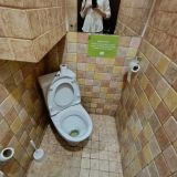 Хостел Полянка на Чистых Прудах, фото гостя