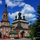 Киров, фото отдыхающего в июле